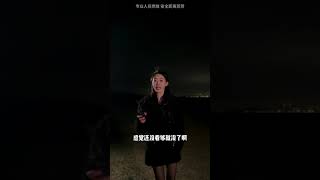 愿山河无恙 人间皆安 家圆月圆人团圆 祝大家元宵节快乐 🎆大家觉得哪个烟花最好看#元宵佳节#烟花秀#烟花