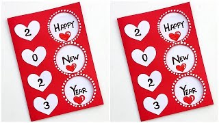 Happy new year card 2023 / New year card making handmade 2023