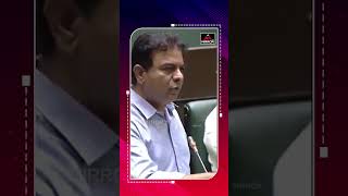 అప్పు కాదు భవిష్యత్తు మీద పెట్టె పెట్టుబడి | KTR Speech About IT Sector | CM Revanth | M TV