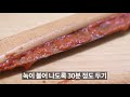 베이킹소다에 치약을 짜서 화장실에 두면 모두가 놀랍니다