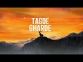 tagde gharde official audio cheema y ਗੁਰ ਸਿੱਧੂ