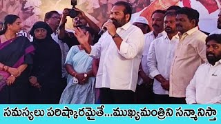 స‌మ‌స్య‌లు ప‌రిష్కార‌మైతే...ముఖ్య‌మంత్రిని స‌న్మానిస్తా - రూర‌ల్ ఎమ్మెల్యే కోటంరెడ్డి