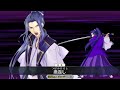 advanced quest sasaki kojiro solo