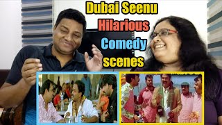 Dubai Seenu Venu Madhav Brahmanandam Canteen scene|Ravi Teja Krishna Bhagavan comedy scene| Reaction