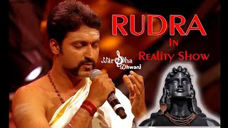 Vibrant RUDRA Chanting History created by Shree Harsha in a Reality Show... Harsha D...