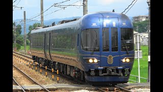 2022/07/12 5085D 特急 はしだて5号 KTR8000形(KTR8016+KTR8015)