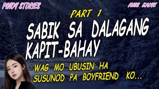 Naglaro sa isipan / PART 1