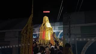 ಈ ದಿನದ ಮಹದೇಶ್ವರ ಸ್ವಾಮಿಯ ಚಿನ್ನದ ರಥೋತ್ಸವ 🙏