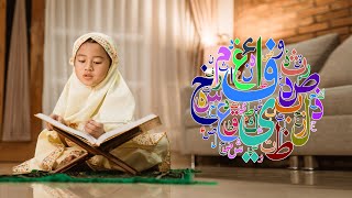 Arabic Alphabets | અરબી મૂળાક્ષરો | Learn Arabic In Gujarati | Learn Quran For Beginner | કુરાન ગાઇડ