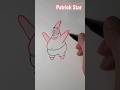 How to draw Patrick Star | Spongebob | Easy Steps for kids