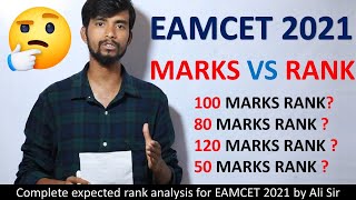 Eamcet marks vs rank|how many marks required to get rank below 5000 in eamcet|Rank vs marks eamcet21