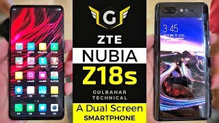 Nubia Z18s First Look - A Dual Screen Smartphone