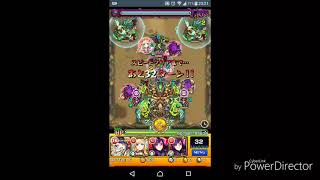 【モンスト】vs シャンバラ