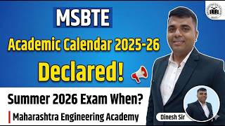 MSBTE Academic Calendar 2025-26 Out! 📅 Summer 2026 Exam Dates & Schedule.
