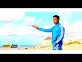 khadar keeyow heestii muqdisho official video 4k 2018