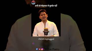 ​@Manoj MuntashirDesh Bhakti Poem In Indian Idol Manoj Muntashir Shayari Status