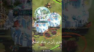 تحدي الملوك|مملكة33|تصفير قلعة 30 من تحالف NT0 #حرب #استراتيجيات #تحدي_الملوك #حماس #gaming