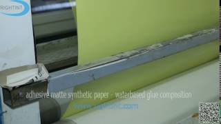 adhesive matte synthetic paper   waterbased glue composition