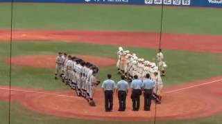 2016高校野球西東京大会準々決勝 早稲田実業対八王子 八王子勝利の瞬間～校歌斉唱