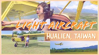 LIGHT AIRCRAFT AT HUALIEN TAIWAN