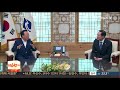 송영무 경북도청 찾아 사드 필요성 강조ㆍ지자체 협조 당부 연합뉴스tv yonhapnewstv