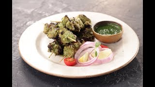 Hariyali Chicken Tikka | Sanjeev Kapoor Khazana