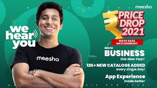 #WeHearYou: Meesho brings for you Price Drop 2021