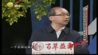 容易受惊的胆突人，有可能是肾有问题丨健康一身轻