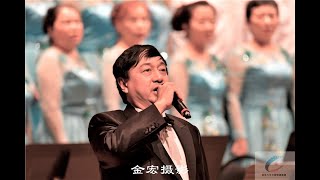 【中华魂』交响音乐会开场468 1