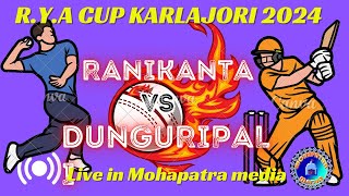 RANIKANTA VS DUNGURIPALI