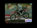 indonesia supercross jember 2008 r3