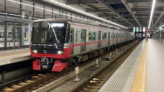 【4K】名鉄空港線 3300系4両編成 準急新鵜沼行き 中部国際空港駅発車