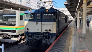 【205系500番台廃車回送に伴う牽引機送り込み回送（田端操→国府津）】国鉄EF64形1000番台1031号機が池袋駅2番線に到着停車するシーン（単9831レ）2022.12.7