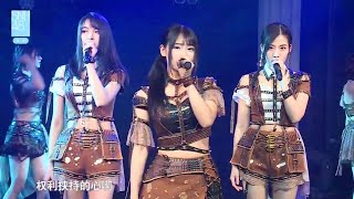 SNH48 Team SII - M13. Feixu Jiyuan (废墟纪元 / Ruins Of The Era) 🏰