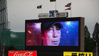 2022/8/24(水) スタメン発表(東京ヤクルトスワローズ) 東京ヤクルトスワローズ vs 広島東洋カープ 20回戦