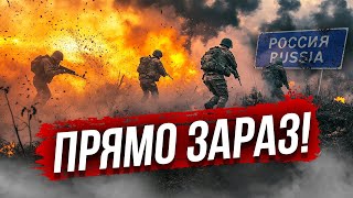 ⚡9 ХВИЛИН ТОМУ! НОВИЙ ПРОРИВ КОРДОНУ РФ. Шалені ВТРАТИ. Тільки так ОДЕРЖИМО ПЕРЕМОГУ. Загородній