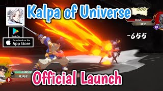 Kalpa of Universe - Official Launch | Walkthrough