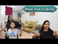 Qatar 🇶🇦home 🏡 tour | #qatarvlog #hometour #qatar #doha