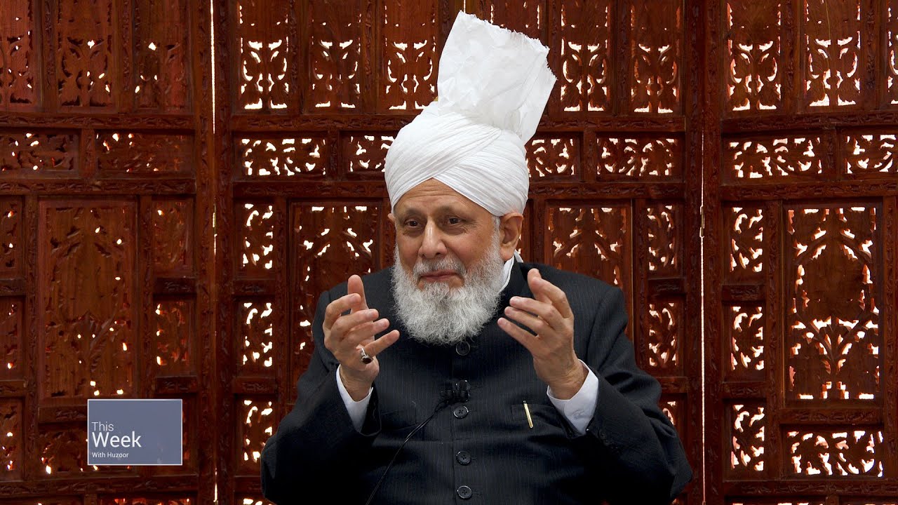 This Week With Huzoor 25 April 2025 Youtube
