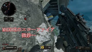 [CoD:Bo4] このオペレーターMOD今までで一番微妙