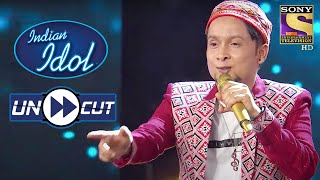 Pawandeep's Performance Has Everyone Grooving! | Indian Idol Season 12 | Uncut