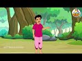 శ్రమ విలువ telugu stories telugu moral stories stories in telugu best moral stories