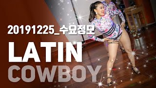 라틴카우보이 2019 크리스마스 정모 포토슬라이드  Photoslide show !!  Christmas party 2019 @ Latincowboy, Salsa club