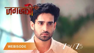 JAGADHATRI | EP - 184 | Webisode 1 | May 14 2026 | Zee TV