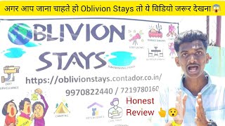 51th Vlog😍 || Oblivion Stays Vila in Palghar | One Night Stay At Vila With Friends |#trending #viral