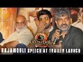 S.S. Rajamouli Speech at Baahubali 2 Trailer Launch - Prabhas, Rana Daggubati | Silly Monks