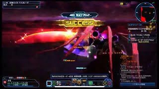 【PSO2】無限連戦:永遠の輪舞 Hrエターナルロナー(PS4)