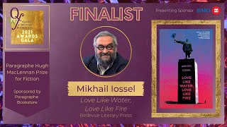 Mikhail Iossel - QWF 2021 Awards Finalist for the Paragraphe Hugh MacLennan Prize for Fiction