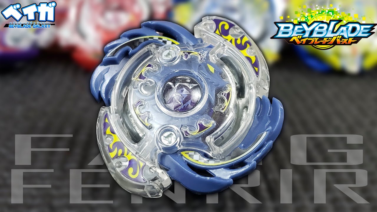 Análise B-62 FANG FENRIR .B.J - Beyblade Burst - YouTube