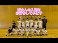 ハンドボール部《仙台育英 部活動紹介2023》 学校法人仙台育英学園 仙台育英学園高等学校